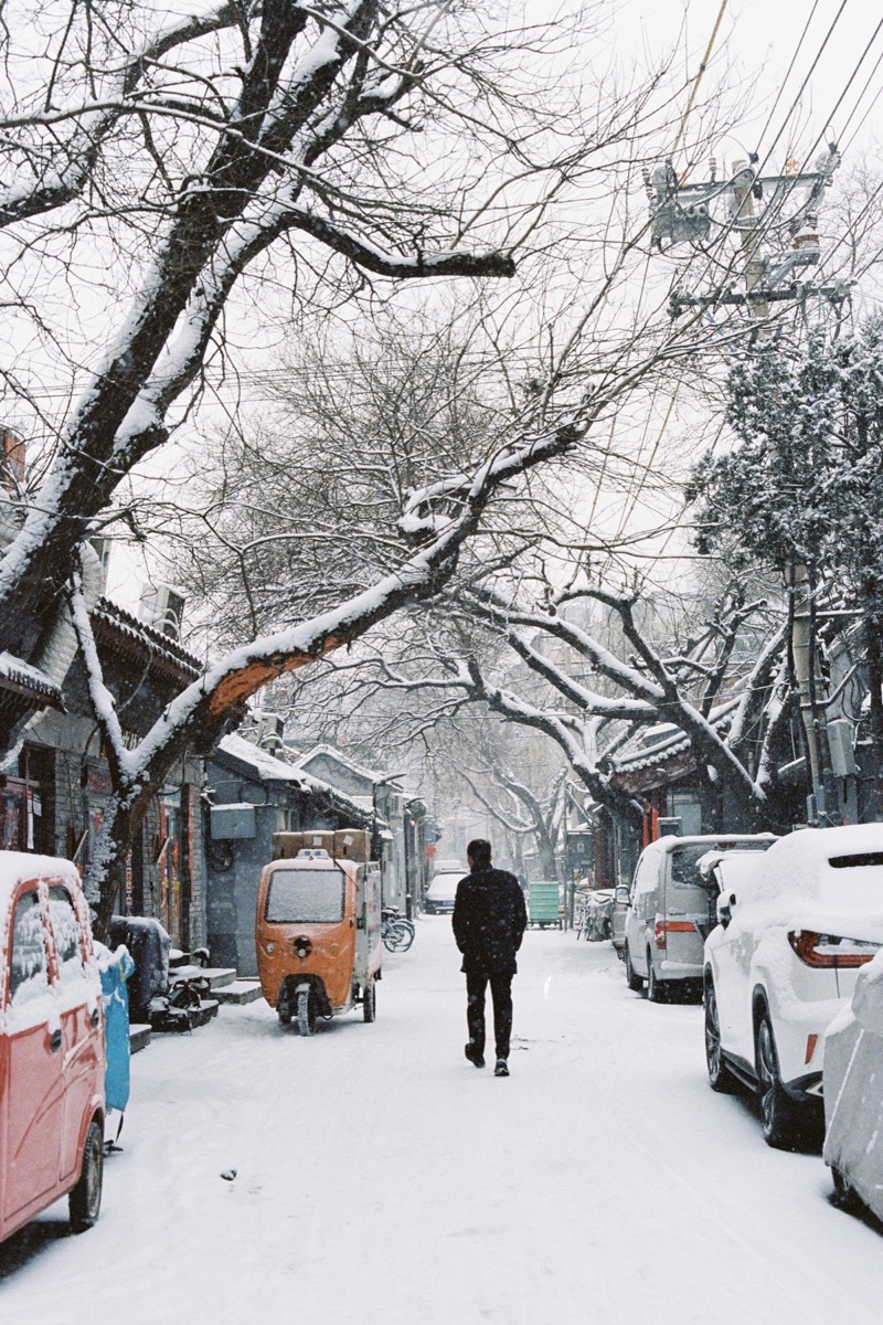 胡同中的日常瞬间 月亮 13