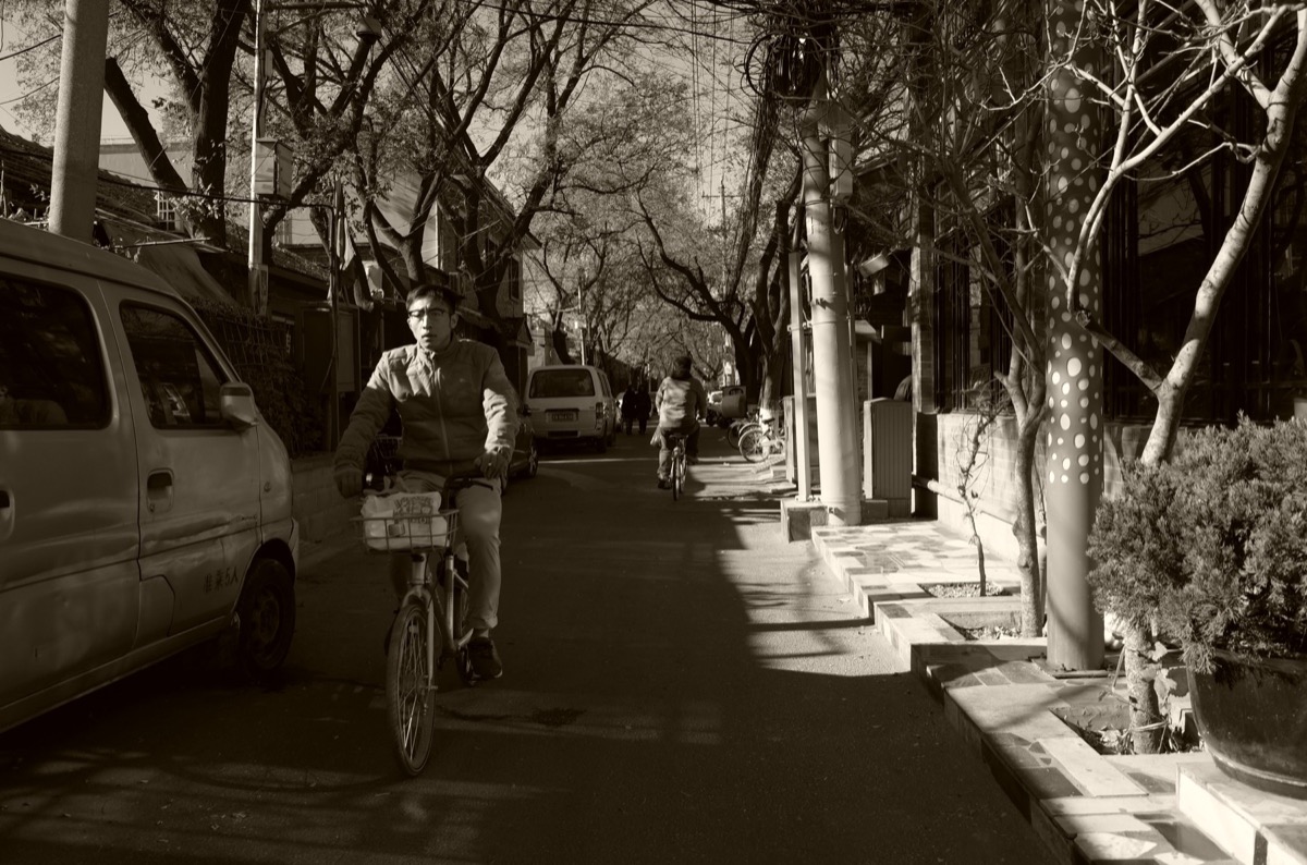 胡同中的日常瞬间 月亮 9