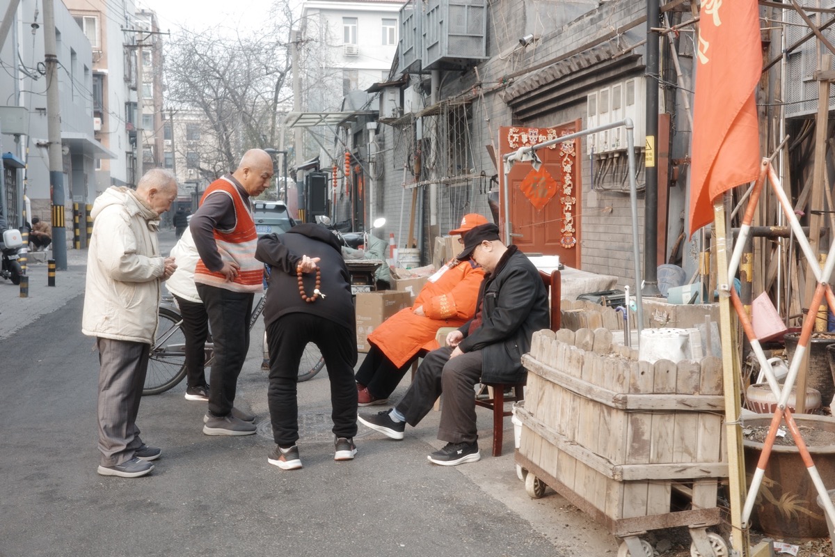 胡同中的日常瞬间 星星 11