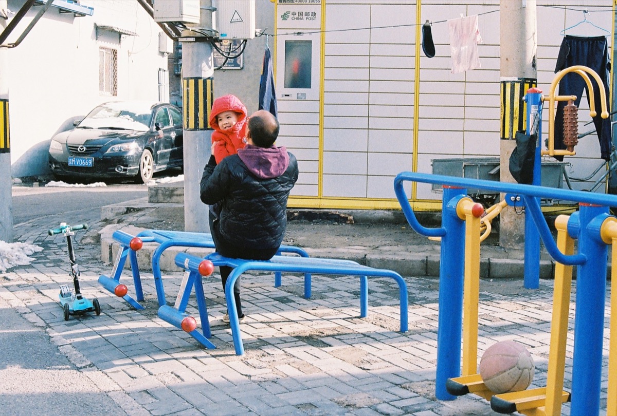 胡同中的日常瞬间 太阳 1