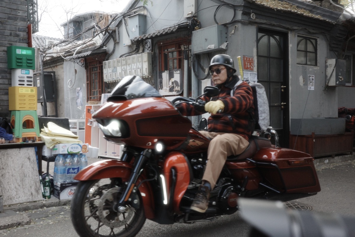 胡同中的日常瞬间 太阳 10