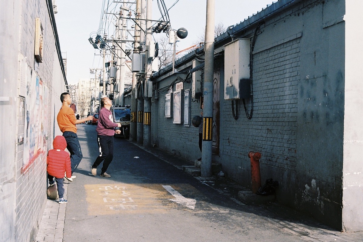 胡同中的日常瞬间 太阳 13